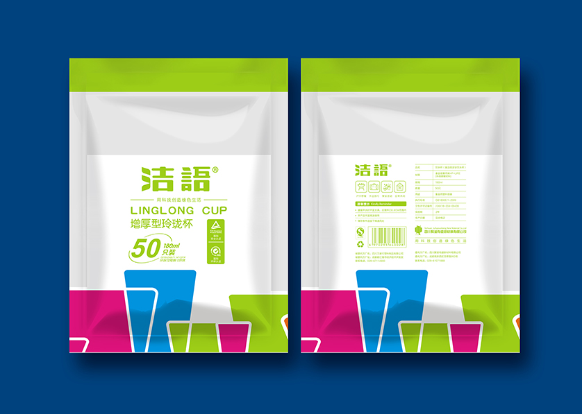 路北区VI设计公司