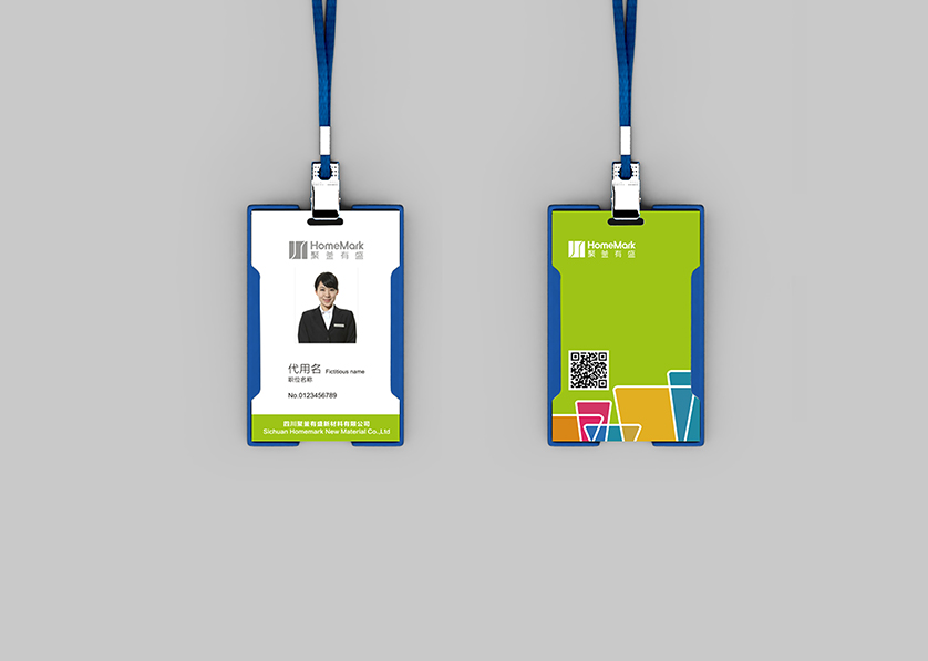 路北区VI设计公司