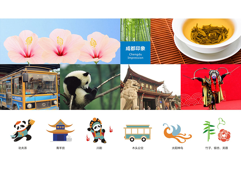 路北区VI设计公司